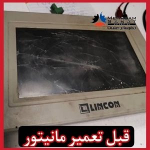 mehrsamsanat~p~CSTfEKNDbP2~1