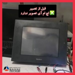 mehrsamsanat~p~CTzCpr9D4hh~1