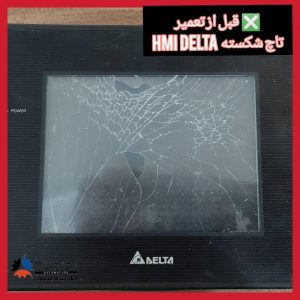 mehrsamsanat~p~CV7r-WutLlV~1